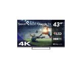 43 4K QLED GOOGLE TV TVSAT