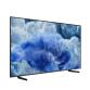 85" 4K QLED serie Q8F