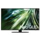 TV 50 POLL NEW QLED 4K SMART