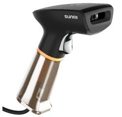 SCANNER 2D KIT CON CAVO USB INCLUSO