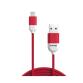 PANTONE - 12W USB-A to Lightning Cable
