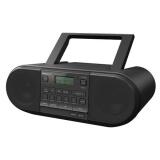 RADIO STEREO PORTATILE CON CD E BLUETOOTH. 4W  UNITÀ FULL RANGE DA    8CM, MODALITÀ AUDIO BASSI. BLUETOOTH, FM, DAB/DAB+, USB, AUX, RDS