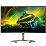 27 Momentum Gaming Monitor FHD IPS 240Hz Freesync HDR 05ms low input lag 2 hdmi display port Hub USB speakers integrati regolabile vesa