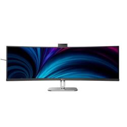 B-line Monitor Curvo 49 32:9 VA 75Hz 4ms Audio