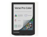 VERSE PRO COLOR LAVANDER DREAM