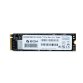 240GB S3+ SSD M.2 NVME  PCIE GEN 3 (2280)