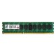 4GB DDR3 1600 REG-DIMM 2RX8