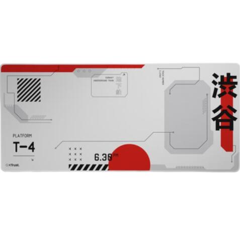GXT759 XXL MOUSEPAD   JAPAN WHITE