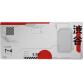 GXT759 XXL MOUSEPAD   JAPAN WHITE