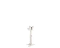 PPC 1540 PROJECTOR CEILING MOUNT WHITE