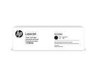 HP Color LaserJet CC532A Yellow Print Cartridge with ColorSphere Toner