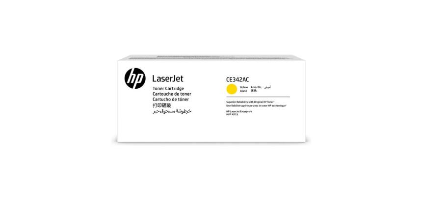TONER HP 651A LASERJET (GIALLO)CONT