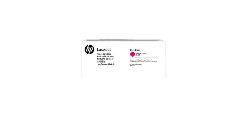 TONER HP 651A LASERJET (MAGENTA)CON