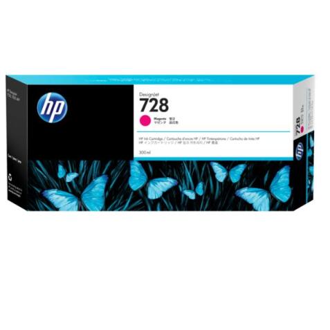 Cartuccia inchiostro magenta DesignJet HP 728  300 ml