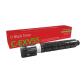 Everyday Remanufactured Toner replaces Canon C-EXV55 black (2182C002AA)