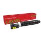 Everyday Remanufactured Toner replaces Canon C-EXV55 Yellow (2185C002AA)