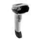 DS2208-HC USB KIT - LA  EMEA  APAC: DS2208-HC0000BZZRW SCANNER  CBA-U21-S07ZBR SHIELDED USB CABLE