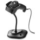 DS2208-SR BLACK (WITH STAND) USB KIT: DS2208-SR00007ZZWW SCANNER      CBA-U21-S07ZBR SHIELDED USB CABLE  20-71043-04R STAND