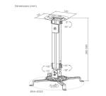PROMETHEUS 380-580 BIANCA