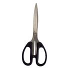 FORBICE 18CM MANICO ABS SIMMETRICO