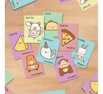 TACO GATTO CAPRA CACIO PIZZA