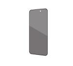PRIVACY FULL GLASS - Apple iPhone 17 Pro [IPHONE 17 CASES]