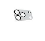 CAMERAPRO1201 - Vetro 9H doppio trattamento per la protezione della fotocamera, match in color, colore Silver, compatibile con iPhone 18 Pro Max/iPhone 17 Pro Max [IPHONE 18 CASES]