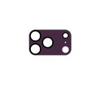 CAMERAPRO1201 - Vetro 9H doppio trattamento per la protezione della fotocamera, match in color, colore Cherry, compatibile con iPhone 18 Pro Max/iPhone 17 Pro Max [IPHONE 18 CASES]
