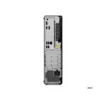 ThinkCentre M75s Gen 5