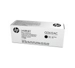 HP LaserJet Q2612A Black Print Cartridge with Ultraprecise Toner
