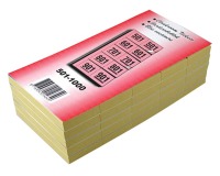 EN_BLOC VESTIAIRE 501-1000 JAUNE