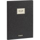 Brepols journal de classe Weekly Notes Essenz, anthracite, 2025-2026