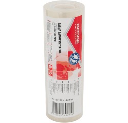 OFFICE products ruban adhésif, 19 mm x 33m, transparant, paquet de 8 pièces