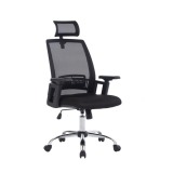 OFFICE products chaise de bureau Mykonos