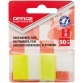 OFFICE Products index, 43 x 25 mm, blister van 50 tabs, geel