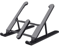 Trust Primo foldable laptop stand, gray