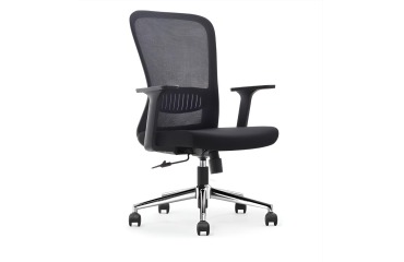 Chaise de bureau ergonomique, base en aluminium, noir, paquet de 2 chaises