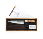 Forged VG10 Chef Knife, 20.5 cm blade, with leather protective sheath