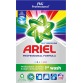 Ariel Professional Formula Fast Dissolving Colour lessive en poudre, boîte de 6,6 kg, 110 doses