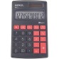 MAUL calculatrice de poche M12, noir