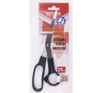 OFFICE products scissors, 21 cm, right in left, rounded tips, black, blister pack of 1 piece