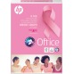 HP Office Pink Ream papier reprographique, ft A4, 80 g, paquet de 500 feuilles