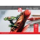 Talens Bristol papier, 250 g, ft 29,7 x 42 cm, A3, bloc de 20 feuilles