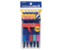 Sakura outils de découpe, 5 pièces