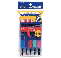 Sakura outils de découpe, 5 pièces