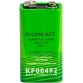 Q-CONNECT pile, alcaline, E, 9V