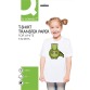 Q-CONNECT T-shirt Transfer Paper, paquet de 10 feuilles