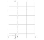Q-CONNECT etiketten, wit, rechte hoeken, 63,5 x 33,9 mm, 100 vel, 24 etiketten per vel
