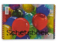 Papyrus cahier de croquis Ballon, 120 g/m², ft A5, 20 feuilles