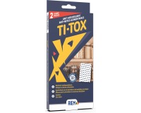 Riem Ti-Tox anti-mites alimentaires, boîte de 2 pièces